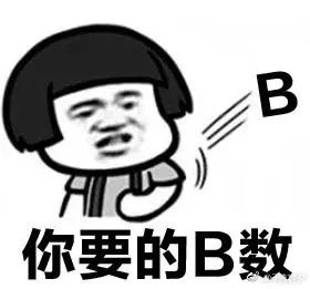 边熬夜边啃保健品的你，买的东西都有用吗？