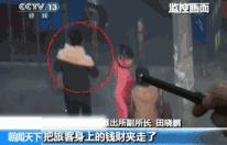 小偷年终总结大全,小偷年终总结经典语录