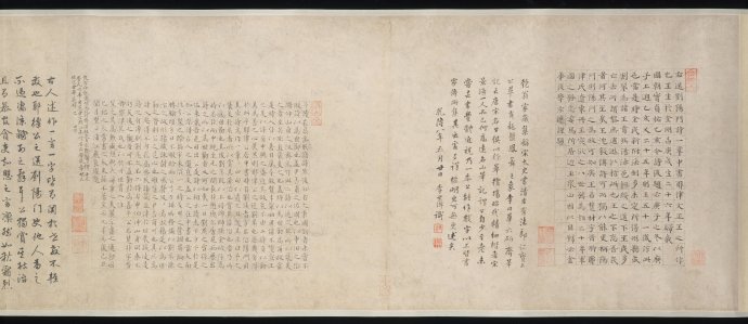 耶律楚材诗集,耶律楚材古诗大全