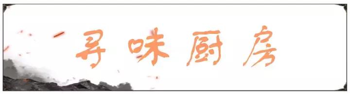 杆子馄饨,杆子馄饨红庙店