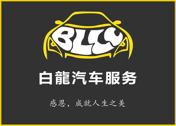 中山本田xrv喇叭改装,本田xrv隔音改装东莞