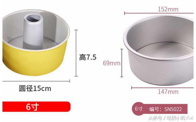 烘焙新手必备模具大全,烘焙新手必备100种模具