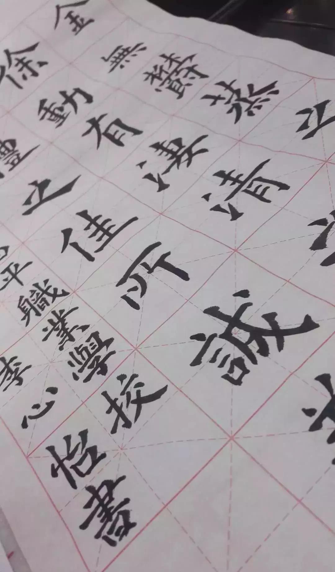 北京昌平书法特长,昌平学习书法