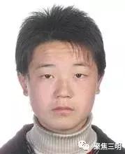 公安悬赏10万元看到此人立即报警,悬赏30万元看到这3个人马上报警