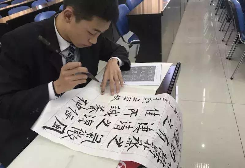 北京昌平书法特长,昌平学习书法