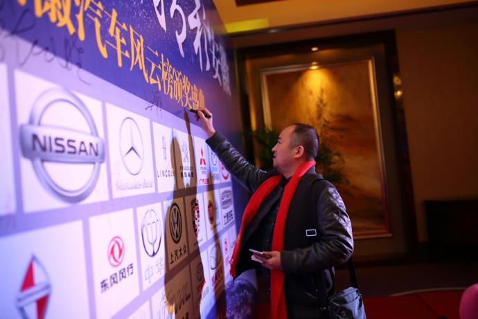 鍖椾含椋庝簯杞﹀競,椋庝簯姹借溅瑙嗛澶у叏