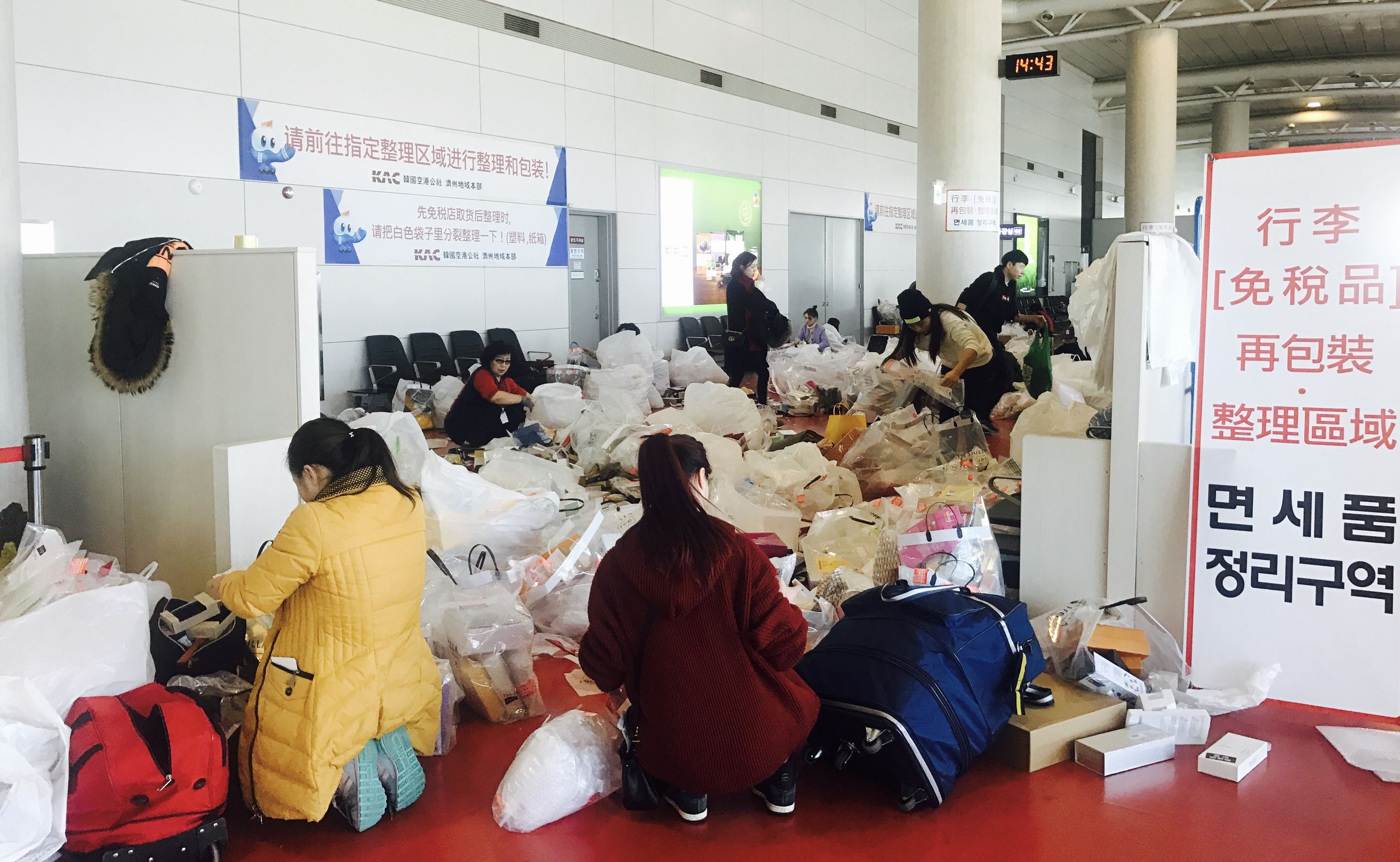韩国人眼中的济州岛,韩国济州岛的特点