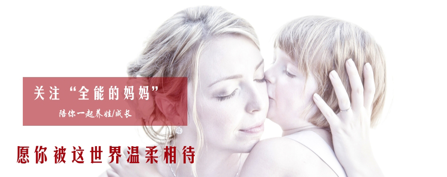 宝宝这几个部位不能太干净,新生儿这3个部位再脏也不要洗