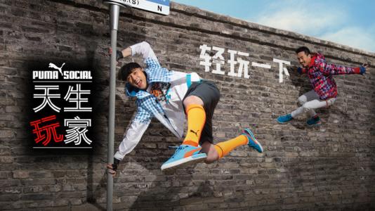 彪马puma哪个系列好,puma彪马x-ray2