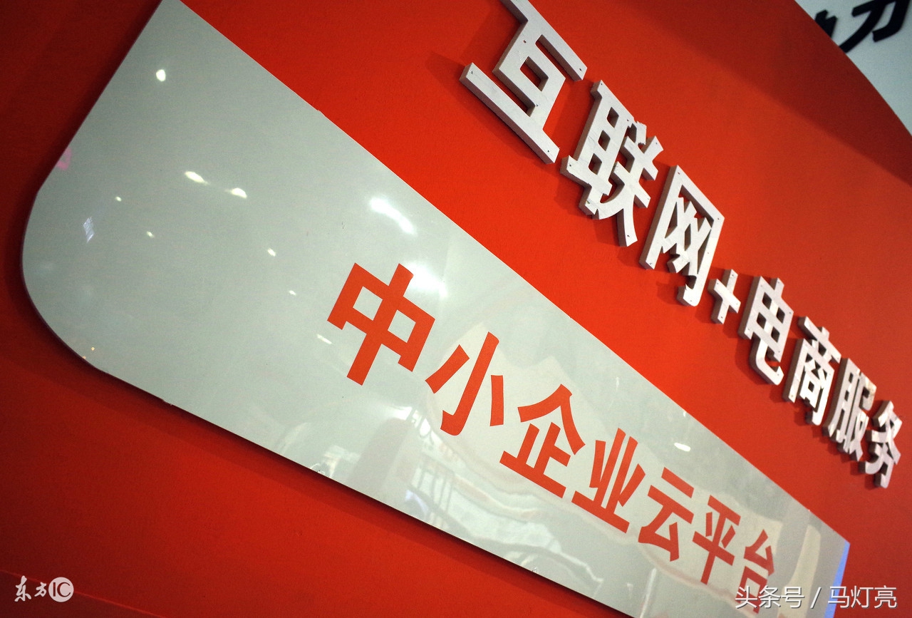 从网络菜鸟，到年网络营业额3000万，她只用了一年