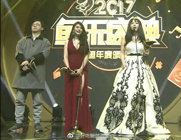 主播张琪格鱼乐盛典获双奖，网友却不乐意：炉石主播啥都没？