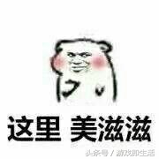 旅行青蛙同款小游戏有哪些,有一款旅行青蛙的游戏很火爆