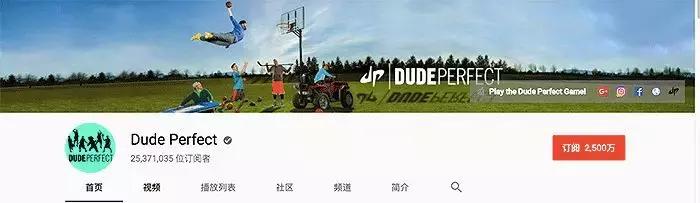 收入最高的十大youtube博主,youtube最赚钱的博主排行