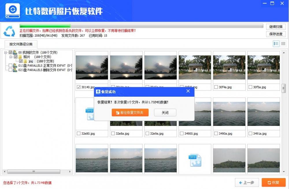 内存卡恢复的视频打不开怎么修复,内存卡格式化后又写入能否恢复