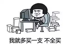 littletree品牌,littletrees推荐