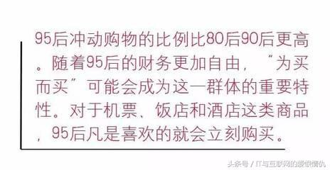 年轻人借贷的利弊,大量年轻人借贷的危害