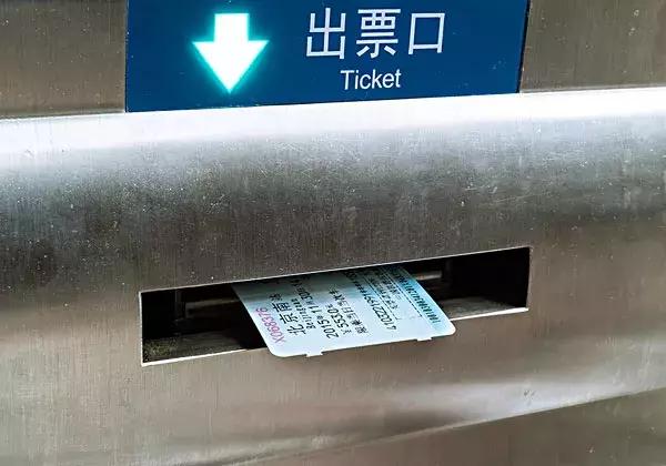 2018年这些统统免费！还有多笔钱入账！不知道你就亏了！