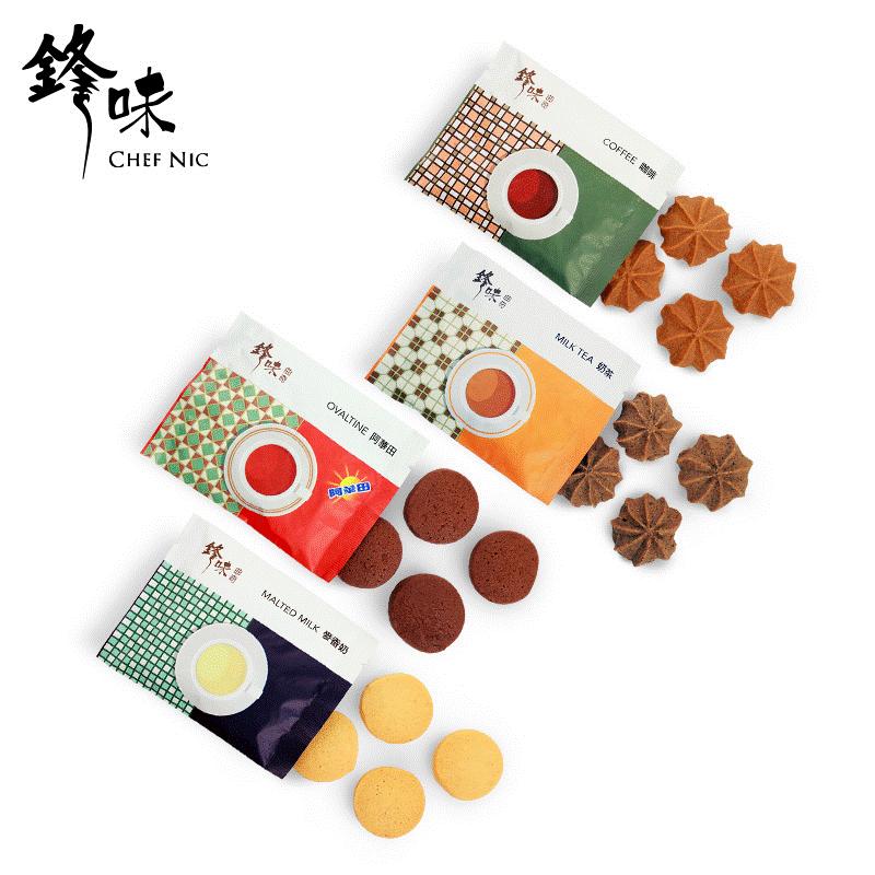 云顶曲奇和珍妮曲奇的区别,云顶曲奇饼干测评