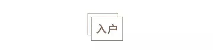 小夫妻打造92平米温馨小家,小夫妻用心打造自己的小家