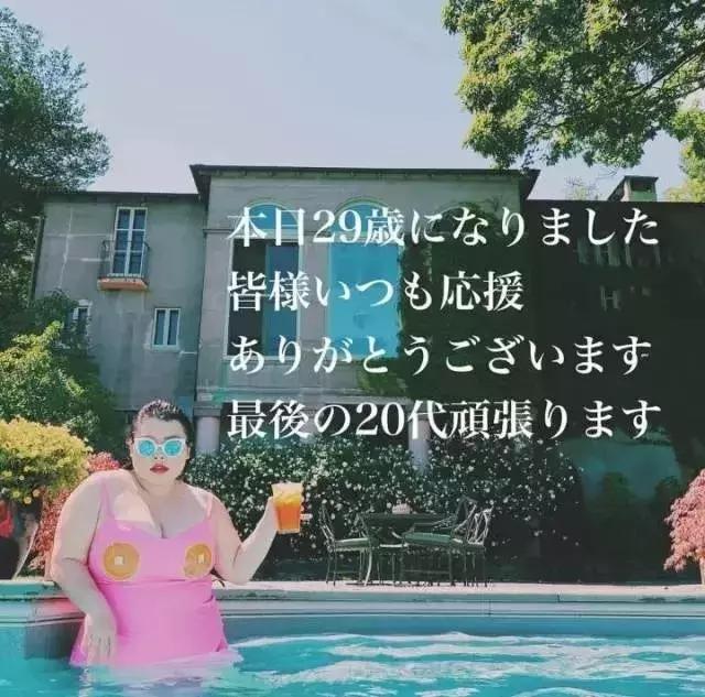 日本当前最火的几位女艺人,近十年日本最漂亮的女演员排行