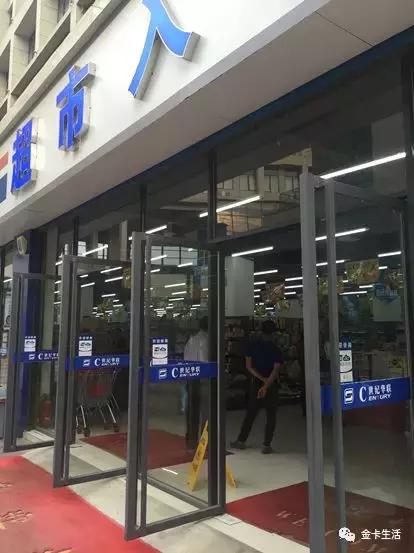 桂树成林：金融、支付新“玩法”要聚财先聚人（下）