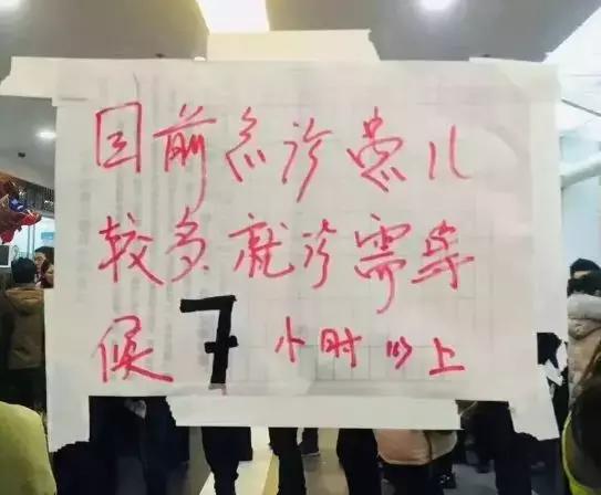 兰州疫情高发期是哪一年,兰州这几天的传染病