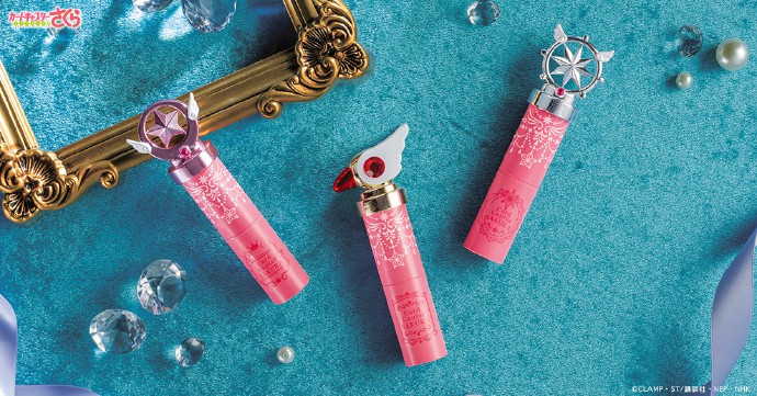 魔卡少女樱正版魔杖在哪买,魔卡少女樱下载送限定娃娃