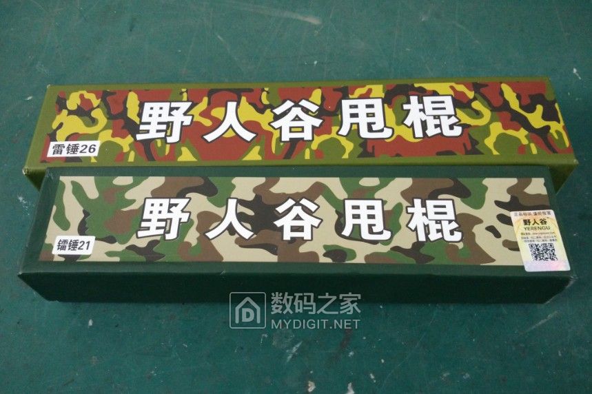 没有对比就没伤害瘦下来就是好看,没有对比就没有伤害大野木