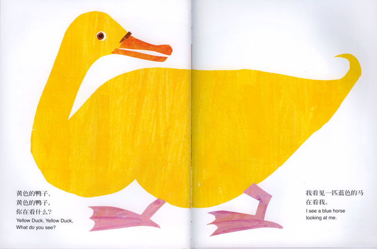 美国给孩子读的第一本书,适合小学生阅读的英语启蒙书籍