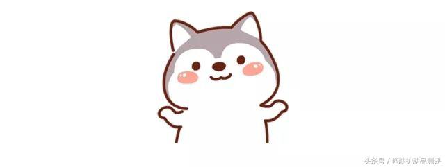 皮肤霜测评视频,皮肤测评芙丽芳丝