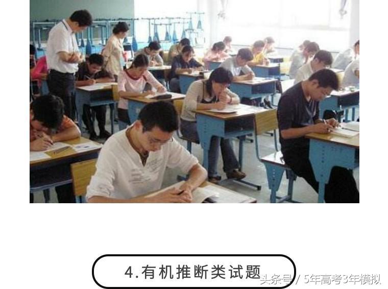 高考理综100分答题技巧,高考理综如何突破260