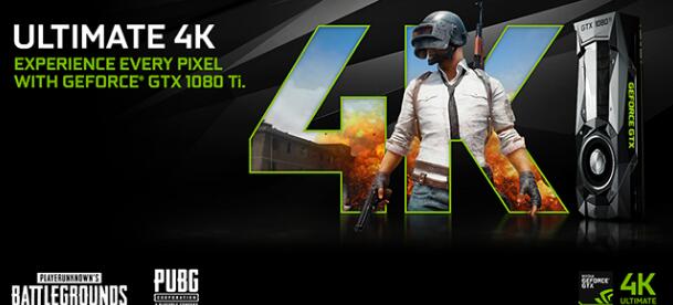 绝地求生gtx660如何设置,绝地求生国际服版本过低怎么更新