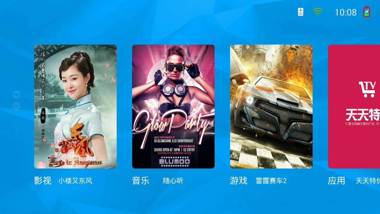 极米z4air和newz4air哪个更合适,极米newz4air评测