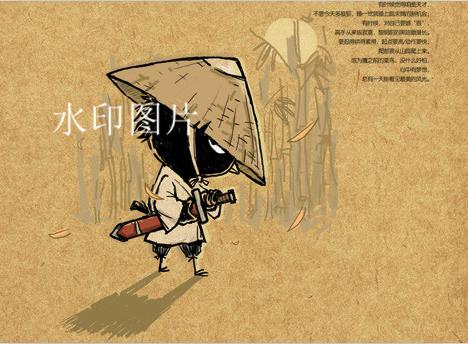 不会ps也能改水印啦,如何在ps中制作好看的水印