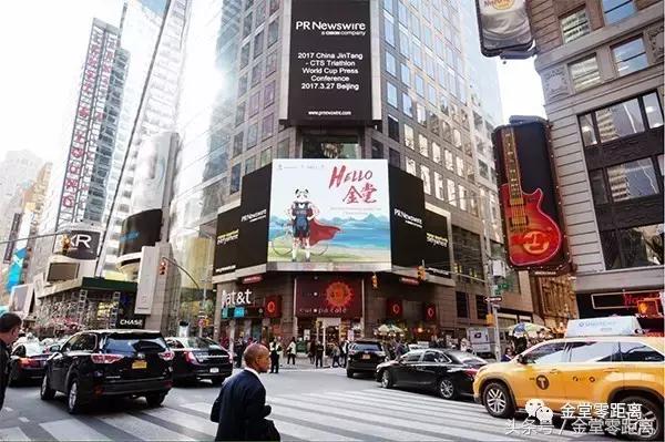 厉害了！金堂县又要火了，她即将代表中国走向世界！