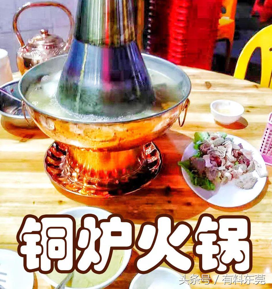 东莞某高校门口有间大排档，让你心甘情愿吃到怀孕！