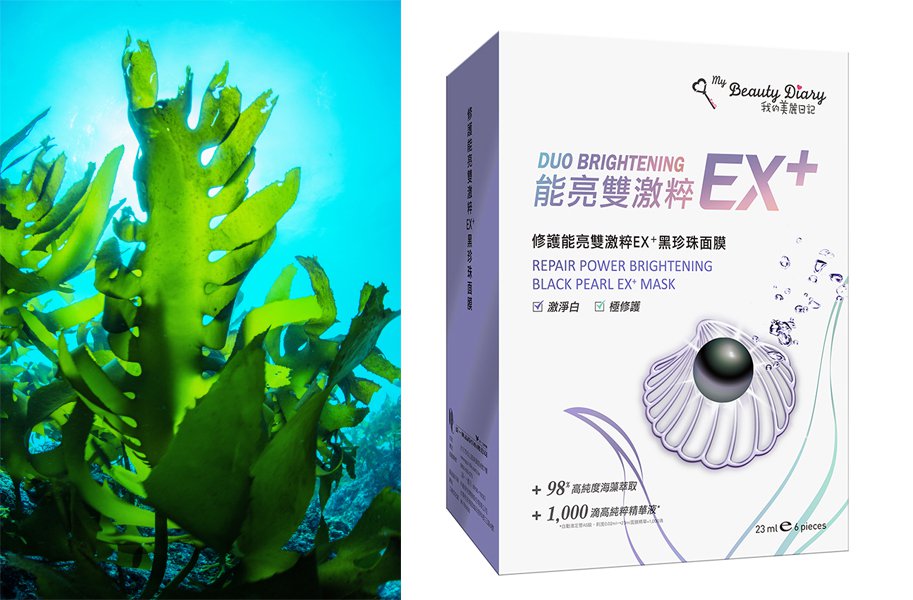 冬天急救面膜补水推荐,冬季必备滋润保湿的基础面膜推荐