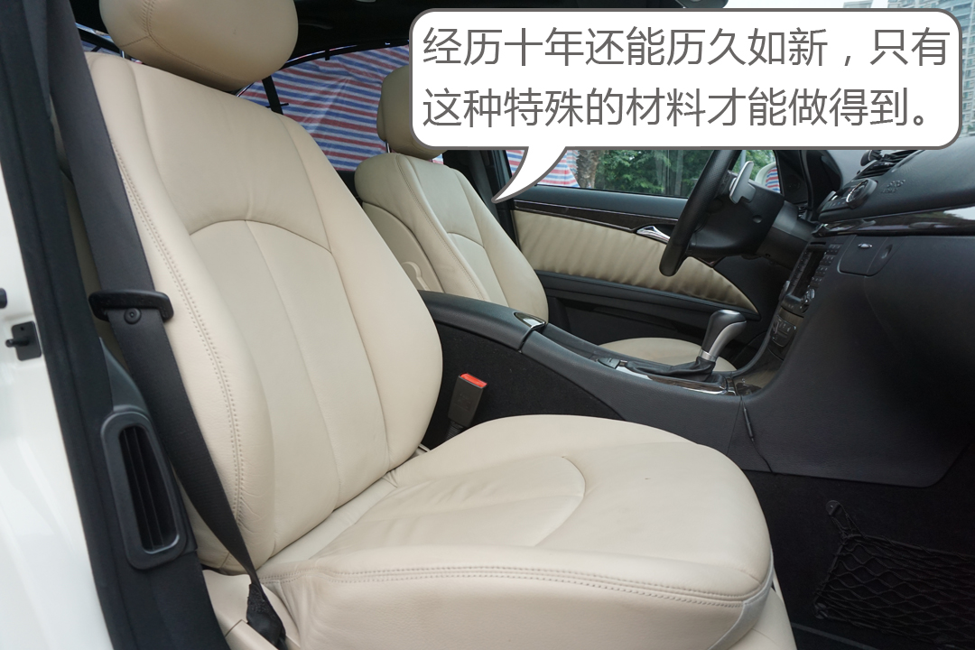 奔驰二手最不保值的车型,奔驰最不保值的几款车型