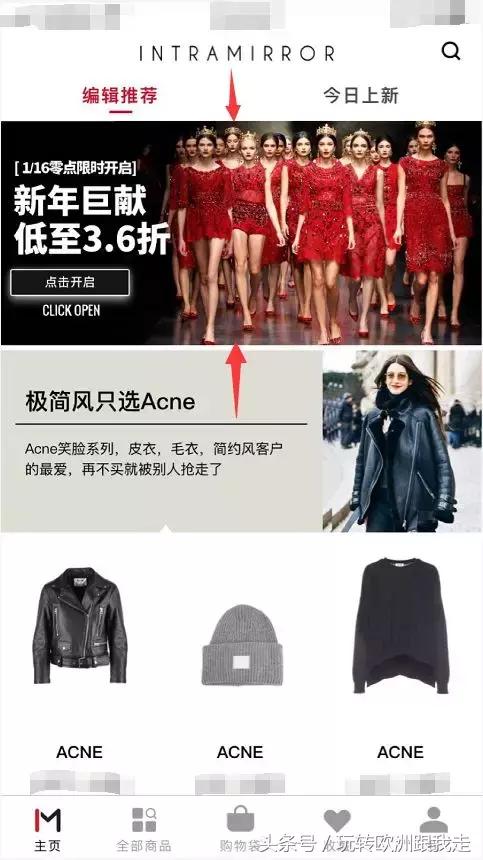 奥地利代购什么最便宜,奥地利代购什么便宜