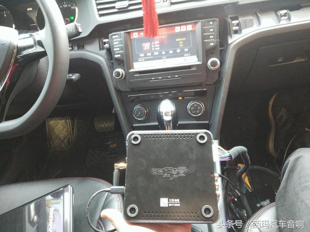 大众凌渡改音箱,大众凌度改装柏林之声汽车音响