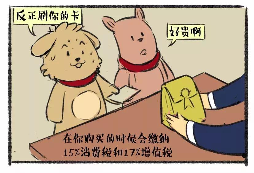 你知道什么是薛涛笺吗,你知道什么是绝望吗