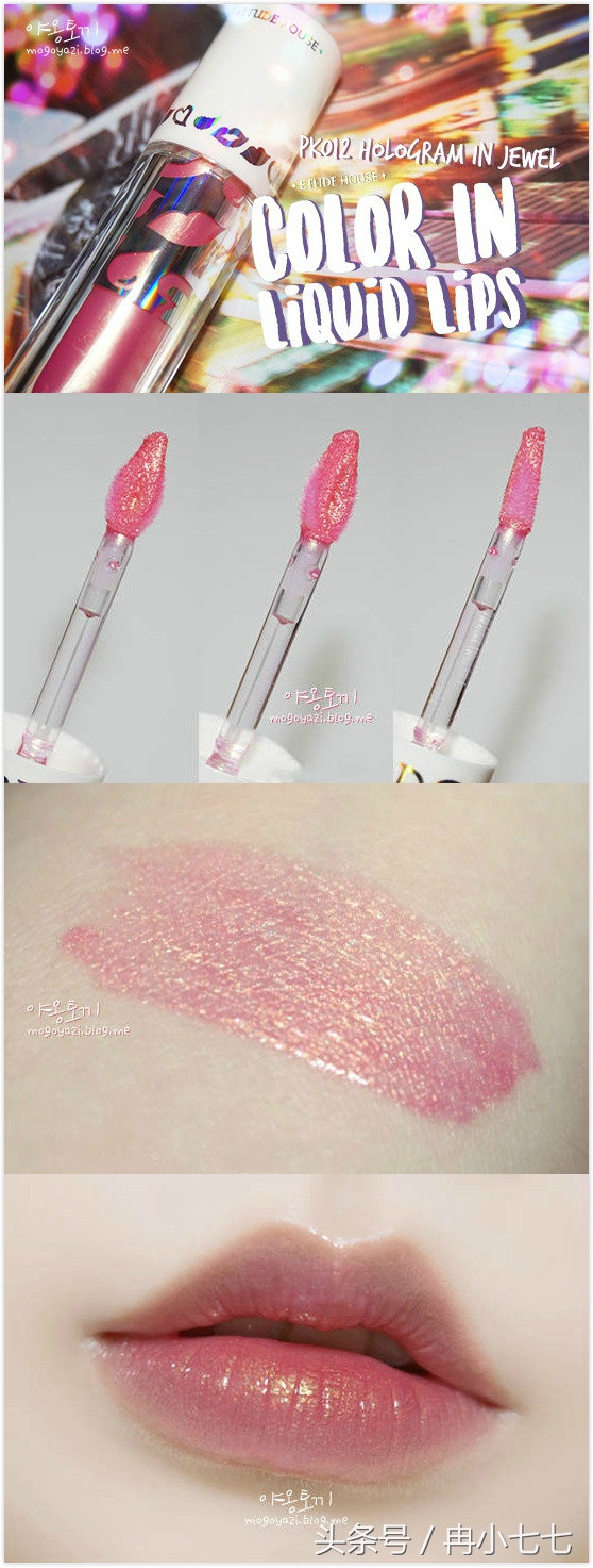 美妆博主化妆包推荐,美妆博主彩妆包