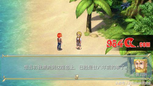 飘流幻境最新版手游官网,飘流幻境现在是哪个版本