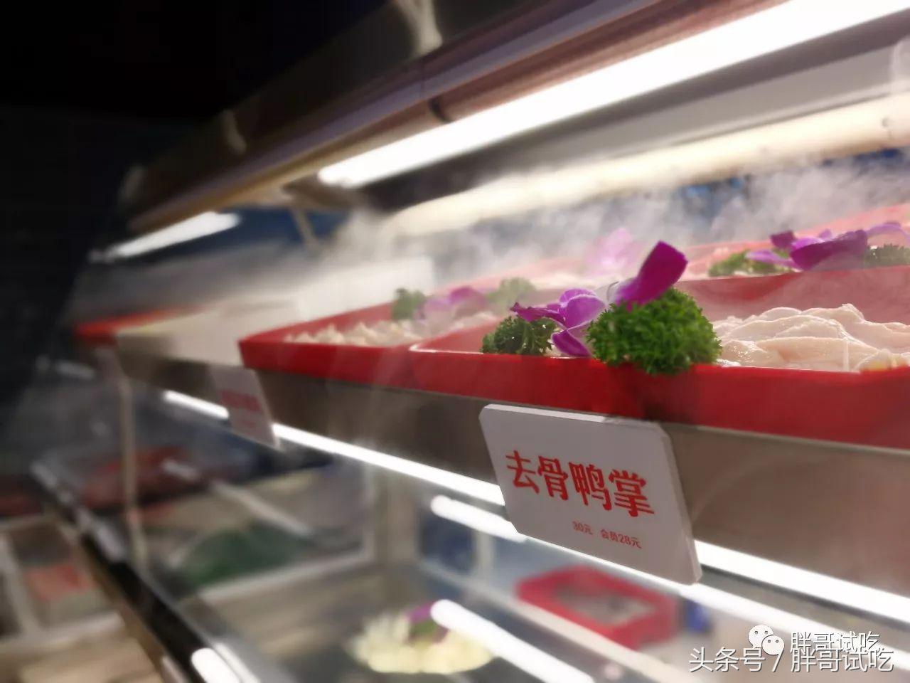 胖哥试吃——万达的川锅一号