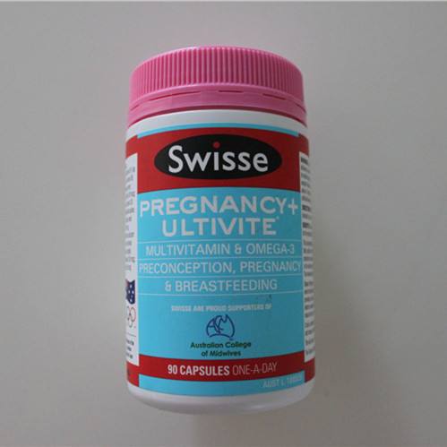 孕妇吃叶酸哪个牌子好,叶酸吃到几个月才停