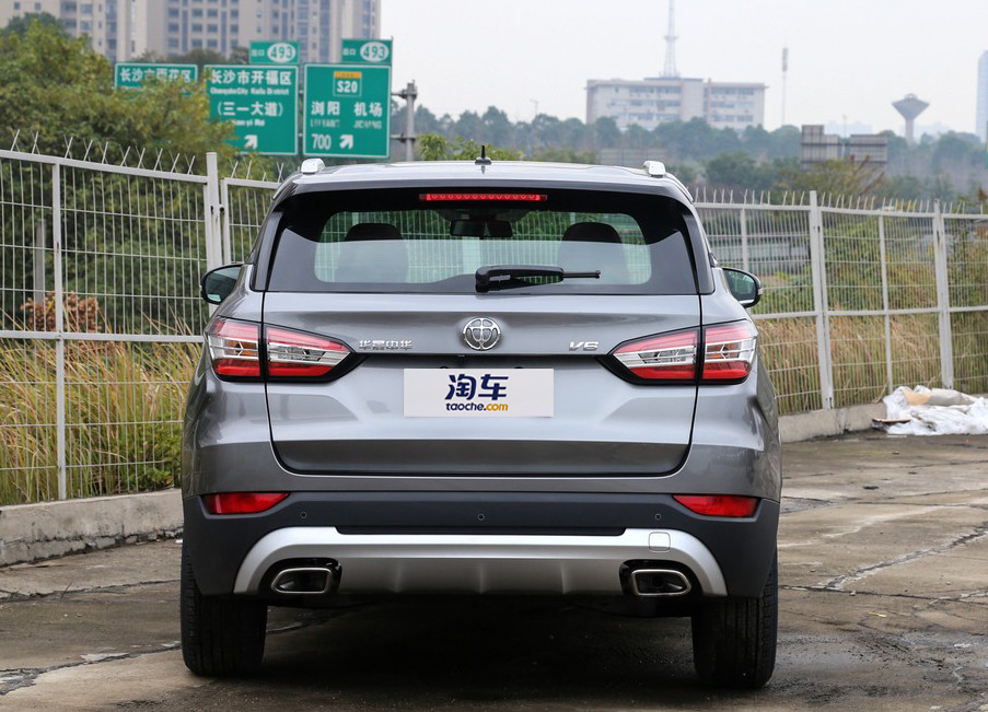 华晨中华v6是6缸的吗,华晨中华v6都有什么功能