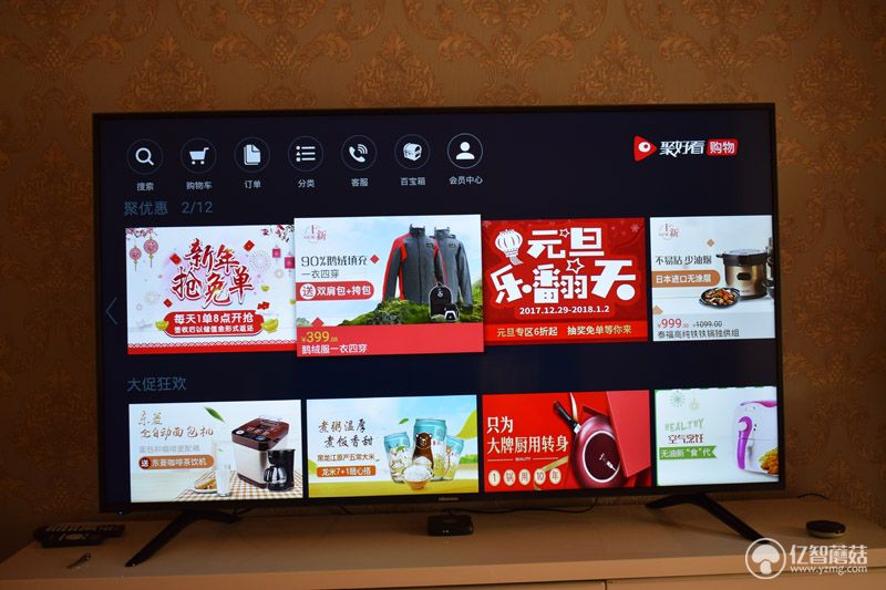 海信a55k65寸电视评测,海信65寸a52f电视测评