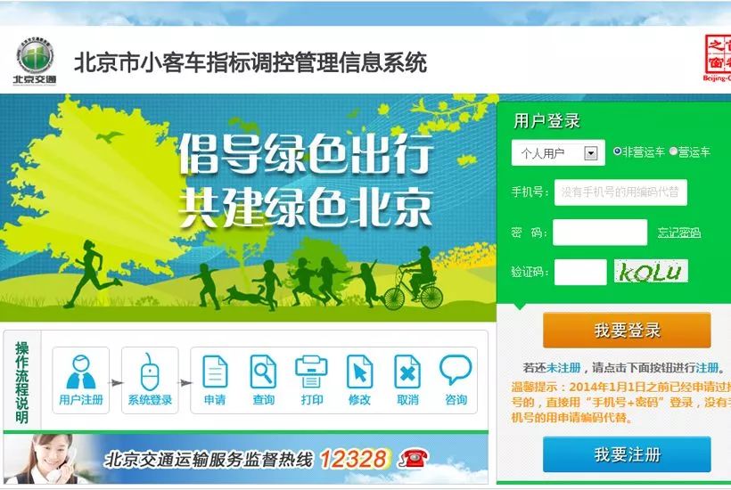 买本田杰德,杰德买1.5t的还是买1.8自吸的