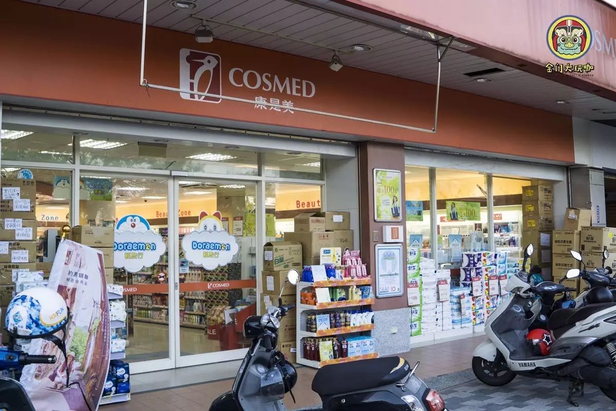 去金门要什么证件,去金门需要哪些手续