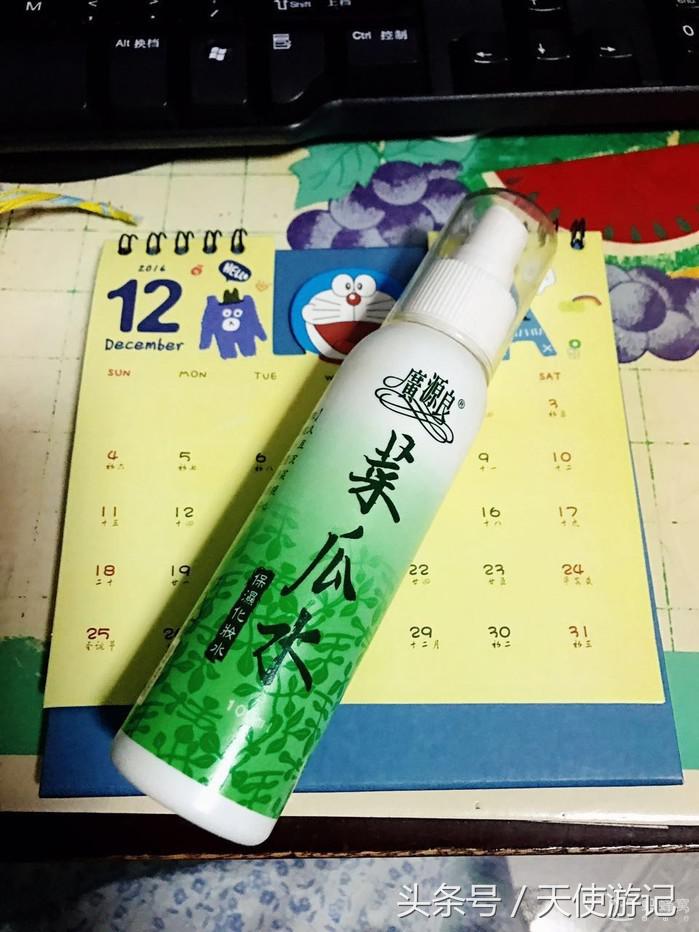 台湾旅游回去带什么给女朋友,台湾旅行可以带哪些东西回来